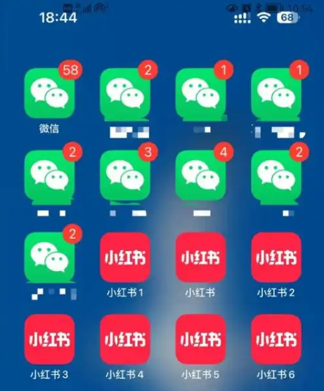 iPhone双开微信，生活工作两不误！