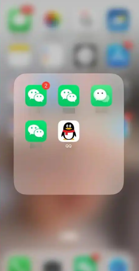 iphone微信双开!轻松搞定!